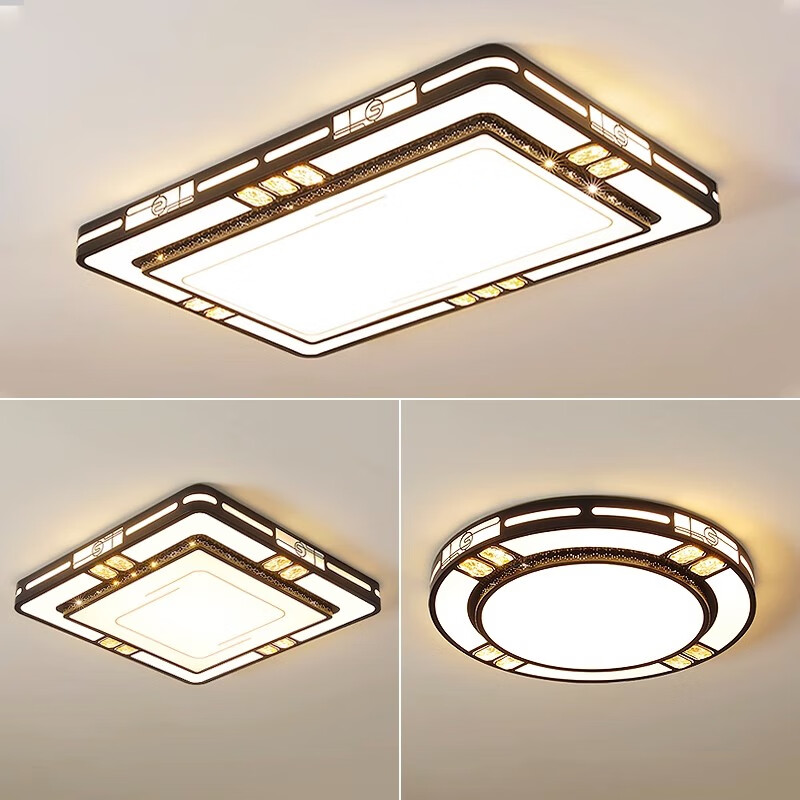 灯诺堡客厅灯简约现代大气2025新中式灯具 房间灯主灯餐厅卧室LED吸顶灯 套餐3