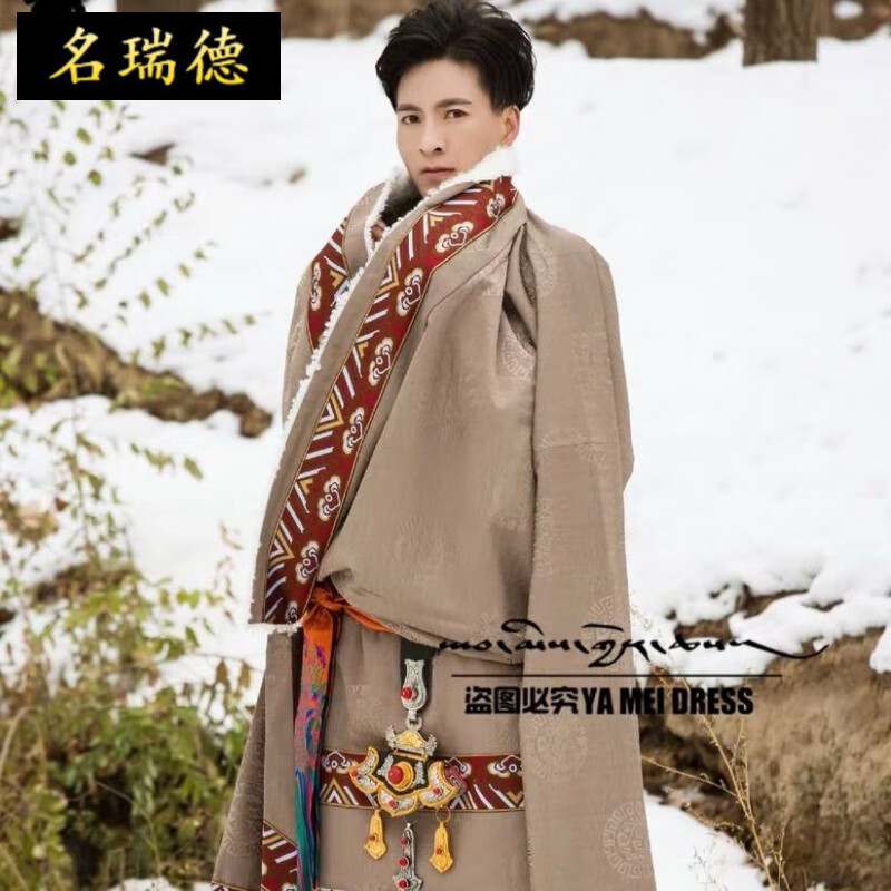 名瑞德藏服男士加彩边人造毛藏族服装 锅庄演表演藏式服装藏袍 a 3.