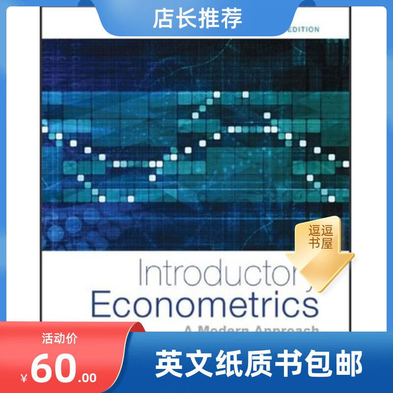 纸质书Introductory Econ