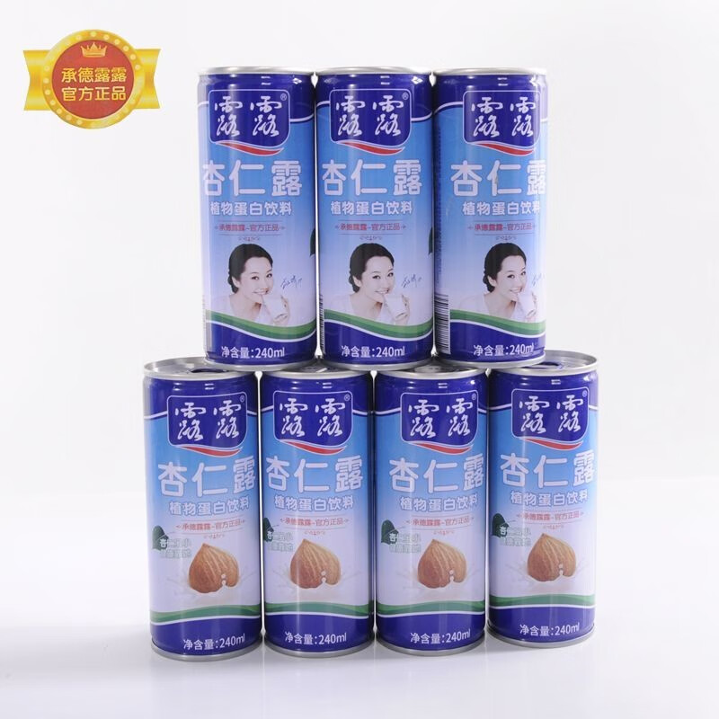 露露承德露露杏仁露 经典款240ml*6罐/20罐装早餐节日送礼原味饮料 杏仁露240ml*6罐