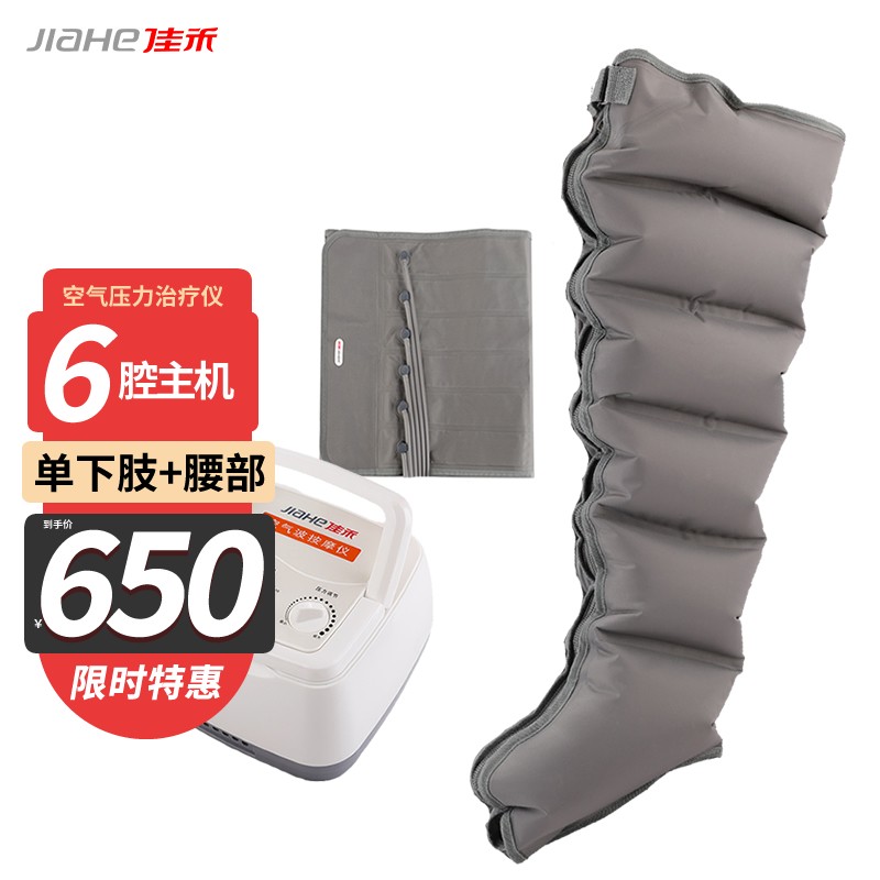 热销中!最新价格走势:购买前必看的全方位分析