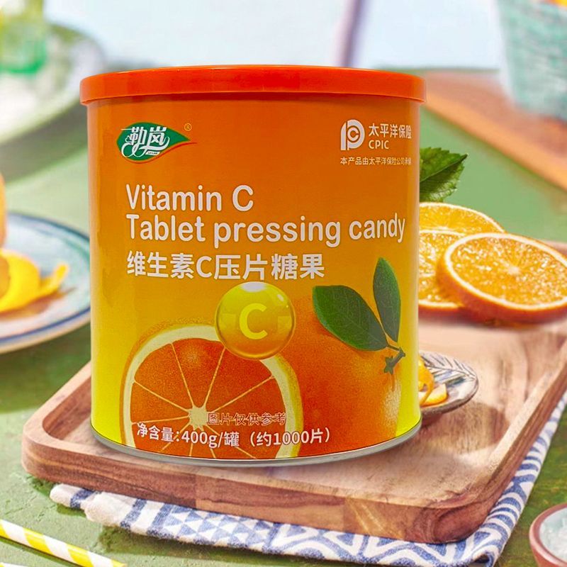 速发维生素c咀嚼片vc儿童含片维c维他命含片约1000粒 400g/罐活动