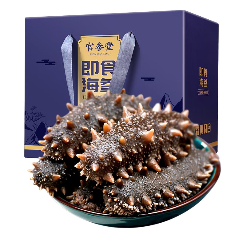 ���ڲ������ٲ��� ������ʳ���� 3�� 21-30ֻ �䶳�ɴ̲κ������װ ������85%���� 668Ԫ