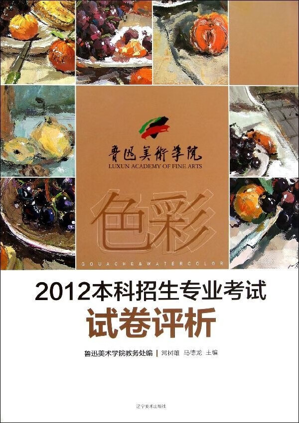 女生單招專業推薦_單招女生熱門專業_2021單招女生熱門專業