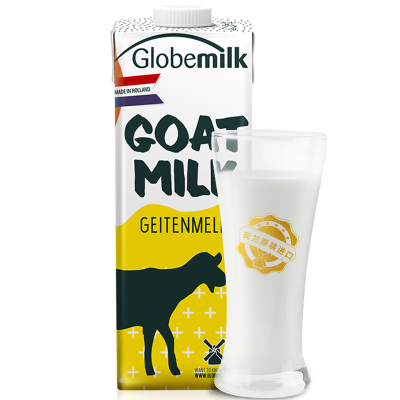 荷高（Globemilk）全脂纯山羊奶1L装历史价格走势与口感评测|jd牛奶乳品历史价格查询