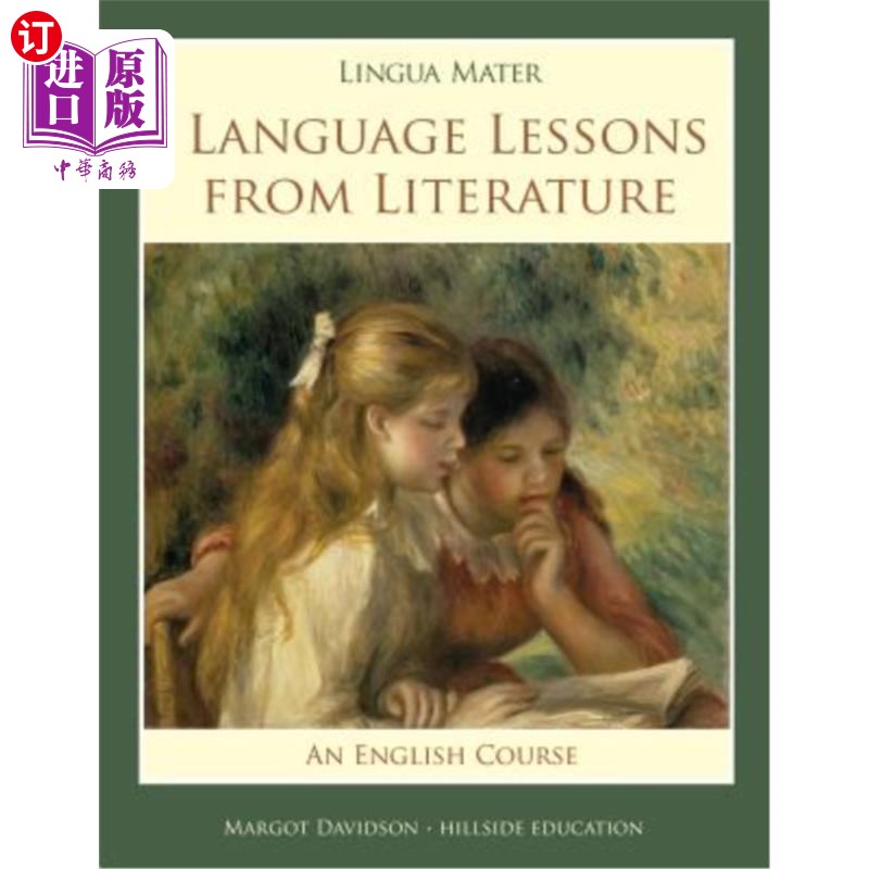 lingua,bandwidth 【中商海外直订】lingua mater: language lessons from lit.