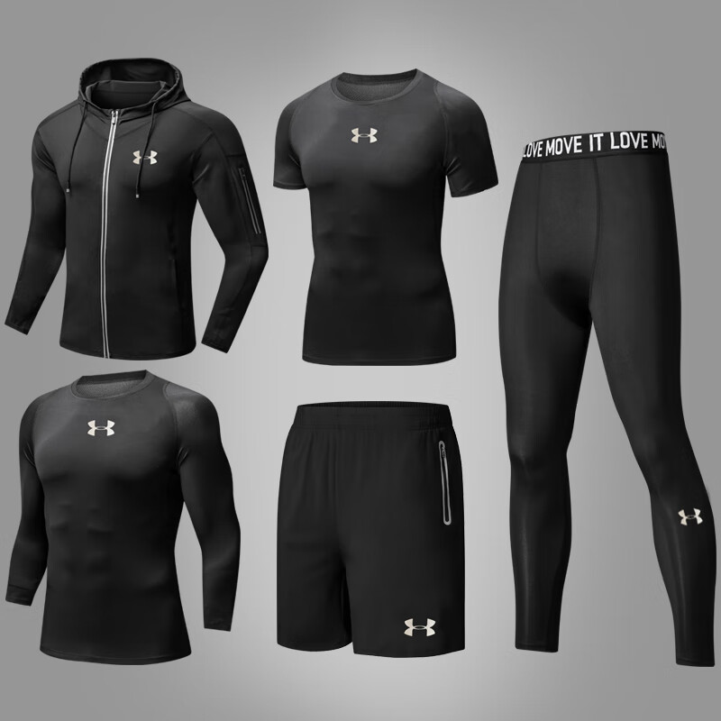 魅芝晴健身套装男运动户外跑步紧身速干衣晨跑训练健身房装备 UA黑色五件套 M