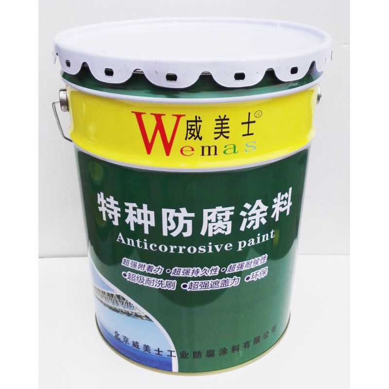 威美士高光纯酸钢结构防锈漆汽车漆油漆防腐防潮放盐雾三防漆 乳白色