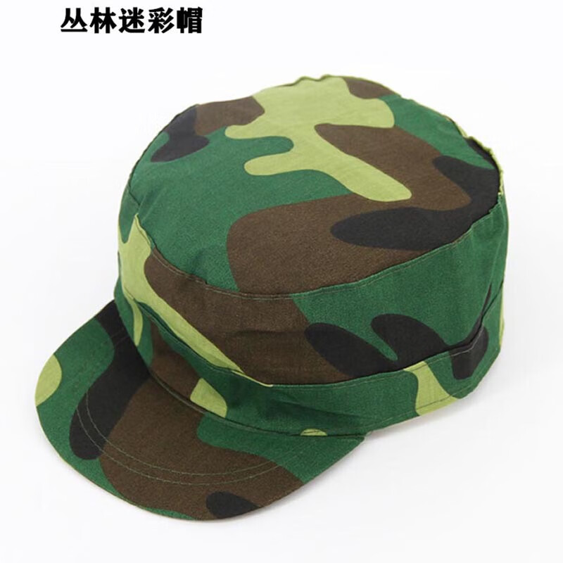军训帽子迷彩帽春夏大学学生军训帽子遮阳帽男女训练劳保战术初中高中