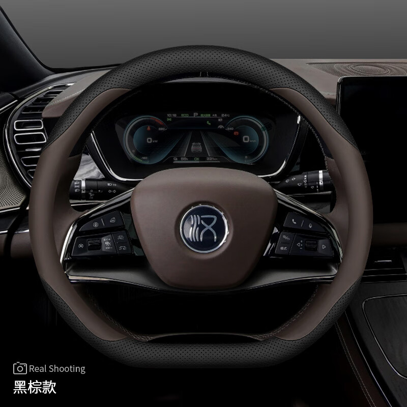 车达品21/22/23款比亚迪汉方向盘套真皮汉ev/dmi/dmp专用内饰超薄车把套 汉专用【黑棕】纳帕皮 其它
