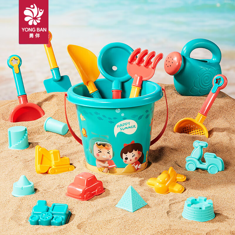 勇伴沙滩挖沙玩具儿童挖沙工具18件套沙滩宝宝戏水玩具沙滩桶生日礼物