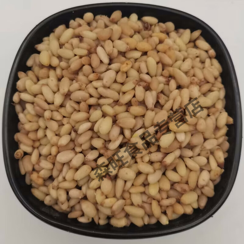 风鲜仓松子仁生松籽仁海松子仁罗松子仁250g克新货去壳松子仁 中药材