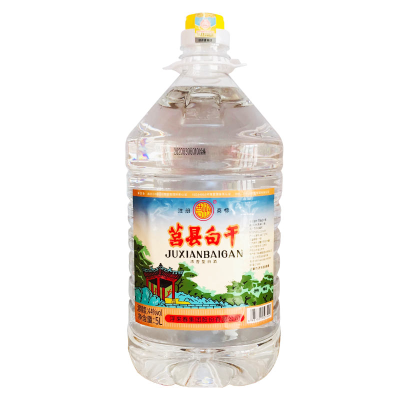 浮来春44度莒县白干经典复古纯粮酿造浓香型白酒