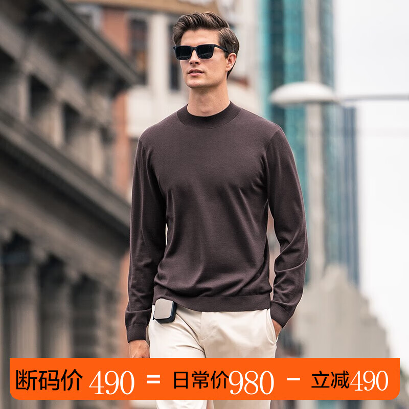 布先生秋冬季羊绒衫男中年时尚圆领套头纯色保暖毛衣打底衫 YS11717断码 灰咖 M/170怎么看?