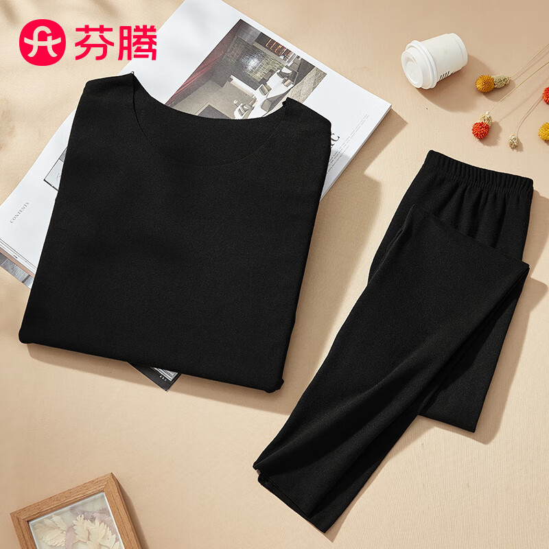 芬腾德绒无痕保暖内衣男士双面磨绒修身基础女士打底秋衣秋裤套装秋冬 女款【黑色】 XL