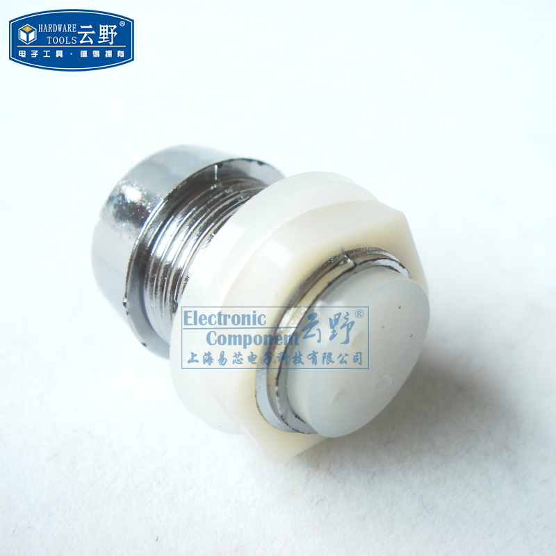 云野 发光二极管管座f8塑料座 发光管座 8mm 发光管灯套 (一个)