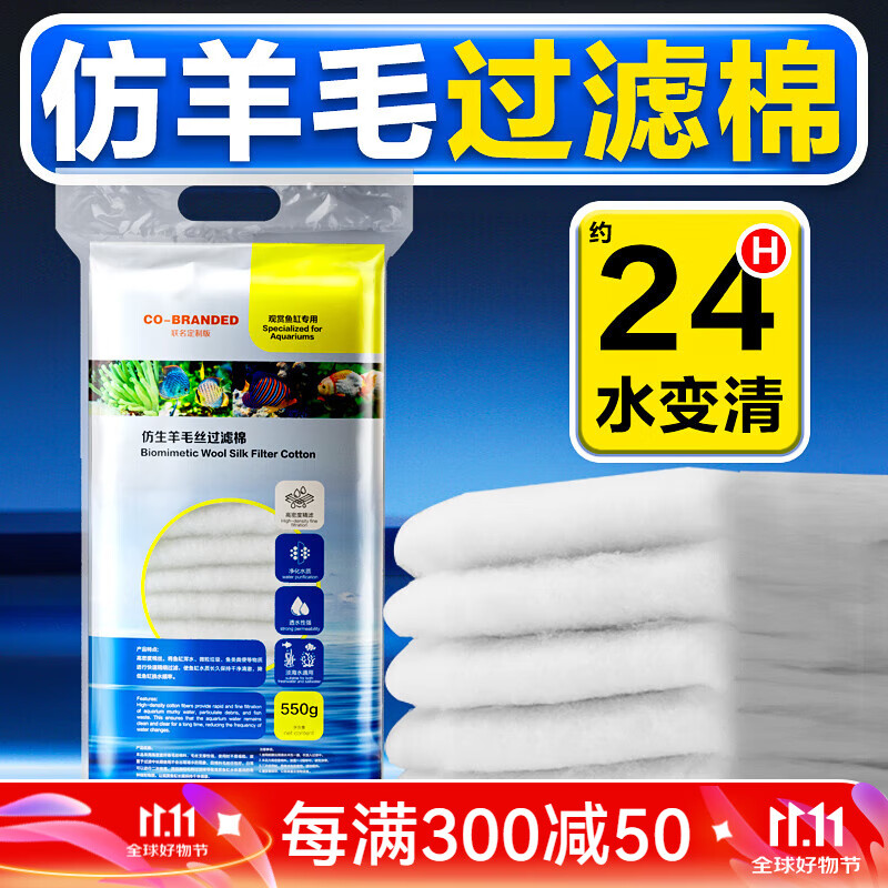 ��������������׸�ʪ������˲��������ˮ���������ܶȼӺ���˺���� 5����������ë˿�����ޡ���ˮ������