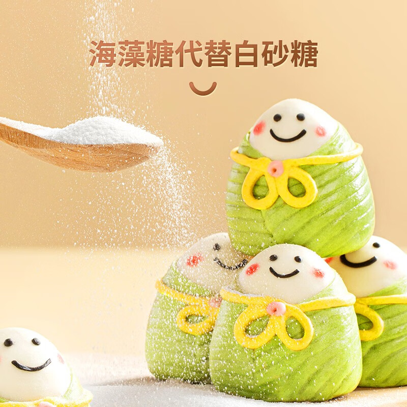 京东母婴玩具 2023-08-16 - 第9张  | 最新购物优惠券
