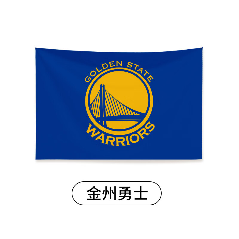 湖人总冠军旗帜定制nbamvp凯尔特人热火掘金76人太阳旗帜 金州勇士