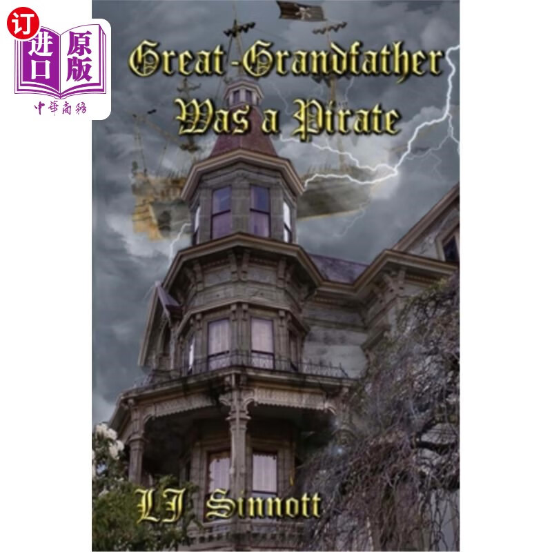 海外直订great-grandfather was a pirate 曾祖父是个海盗