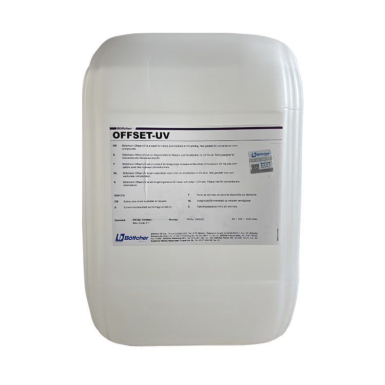 博星uv洗车水 博星印刷材料 uv油墨清洗剂 环保低气味洗车水