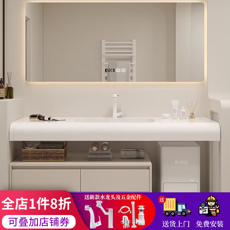 浴室柜历史价格网站|浴室柜价格比较
