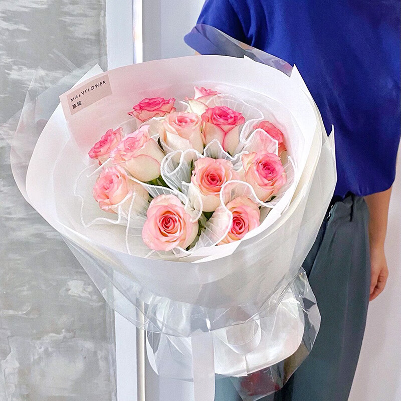 广州南京郑州鲜花速递同城配送上门店 【回眸一笑】13朵爱莎玫瑰花束