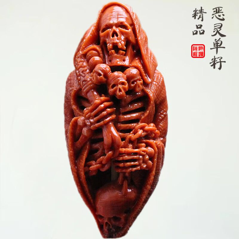艾美福橄榄核单籽手工雕刻大籽路路通橄榄胡恶灵镂空骷髅头吊坠把件
