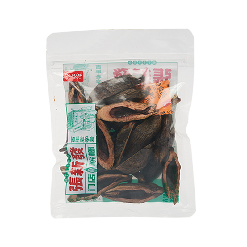 ·̹ɢװү̶ƾƷԿ̹ζԿ ƷԿǰ¿ 81Ԫ