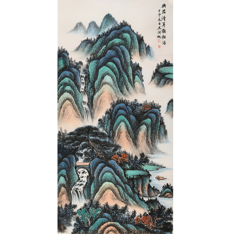 吴湖帆字画手绘四尺竖幅写意青山绿水山水名人国画装饰带收藏证书