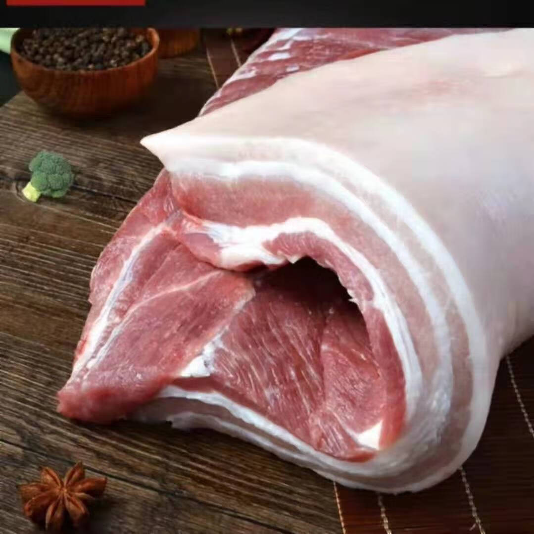 净重10斤带皮肋条五花肉批发装