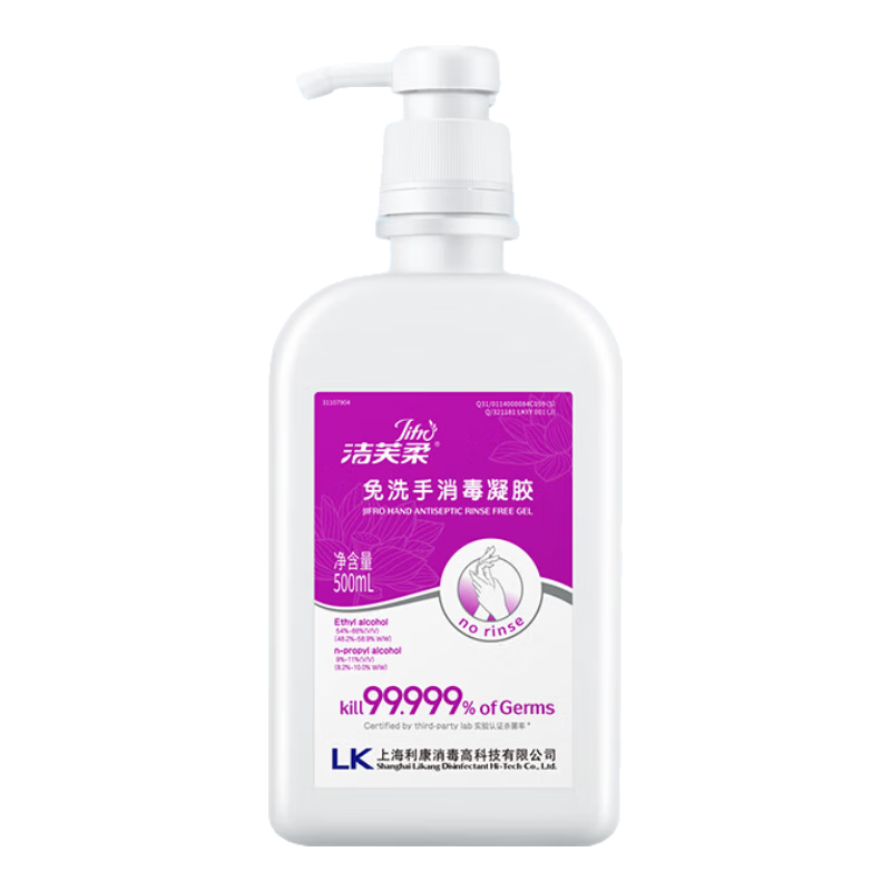 ڲܽᣨJIFROϴϴҺ500mL ϴƾҴ Һ23.9Ԫ
