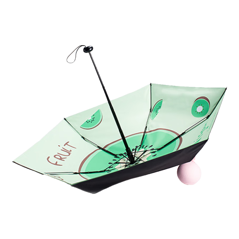 MARIE CLAIRE超轻太阳伞超强防晒防紫外线晴雨伞遮阳伞五折便携女士礼物