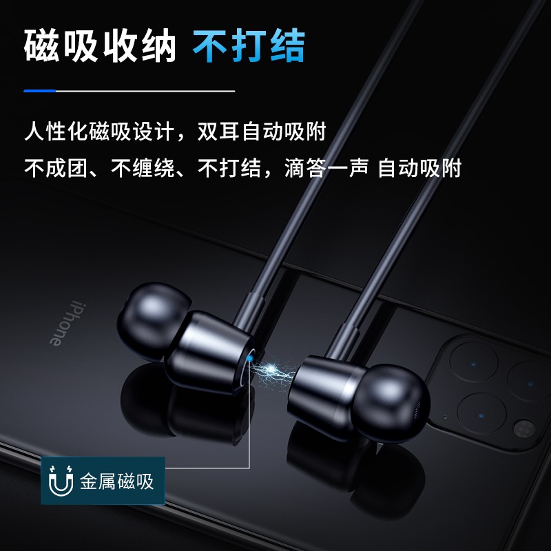 OKSJ 运动蓝牙耳机挂脖式无线跑步超长续航 华为挂颈式大电量待机5.0双耳入耳式磁吸头戴式音乐游戏苹果小米