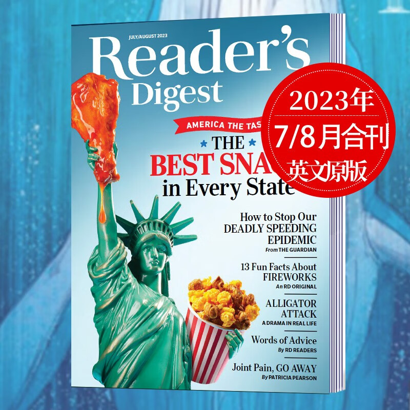 【单期】Reader's Digest 美国版读者文摘杂志小开本 单本现货2026/23/24/年月刊 文学文摘期刊杂志英语英文杂志 2023年7/8月刊