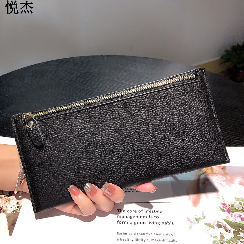 悦杰女士钱包2024新款高档女士小钱包牛皮长款钱包女头层牛皮薄钱夹多