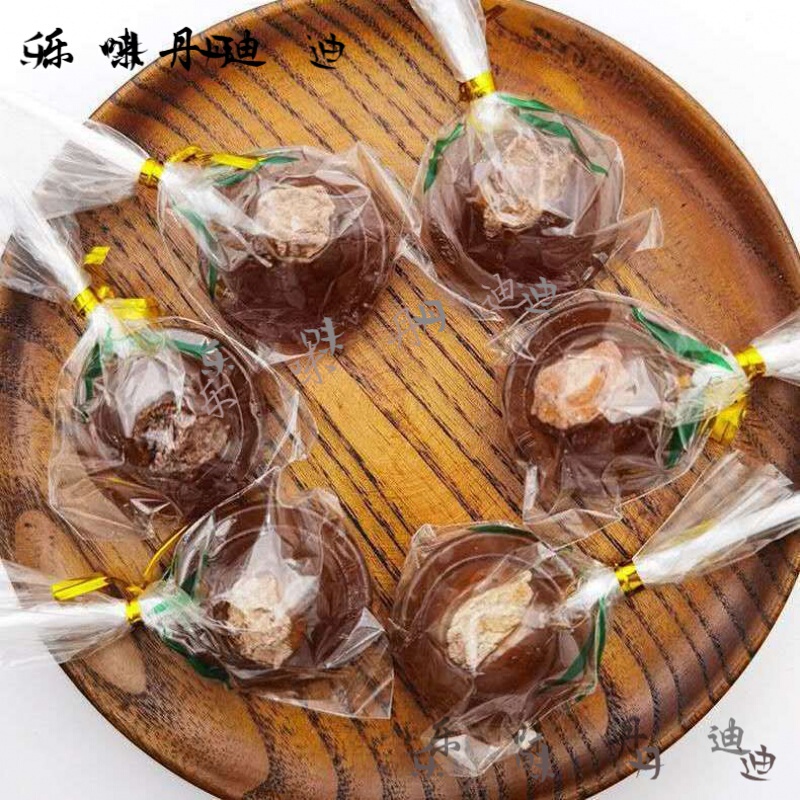 维霆话梅棒棒糖梅心棒棒糖黑糖梅心棒棒糖怀旧零食休闲糖果棒棒糖