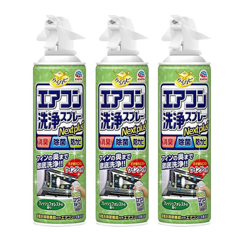 安速(earth)空调清洗剂森林香 420ml*3