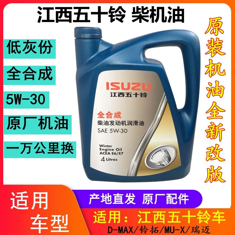 mux，木香的功效与作用