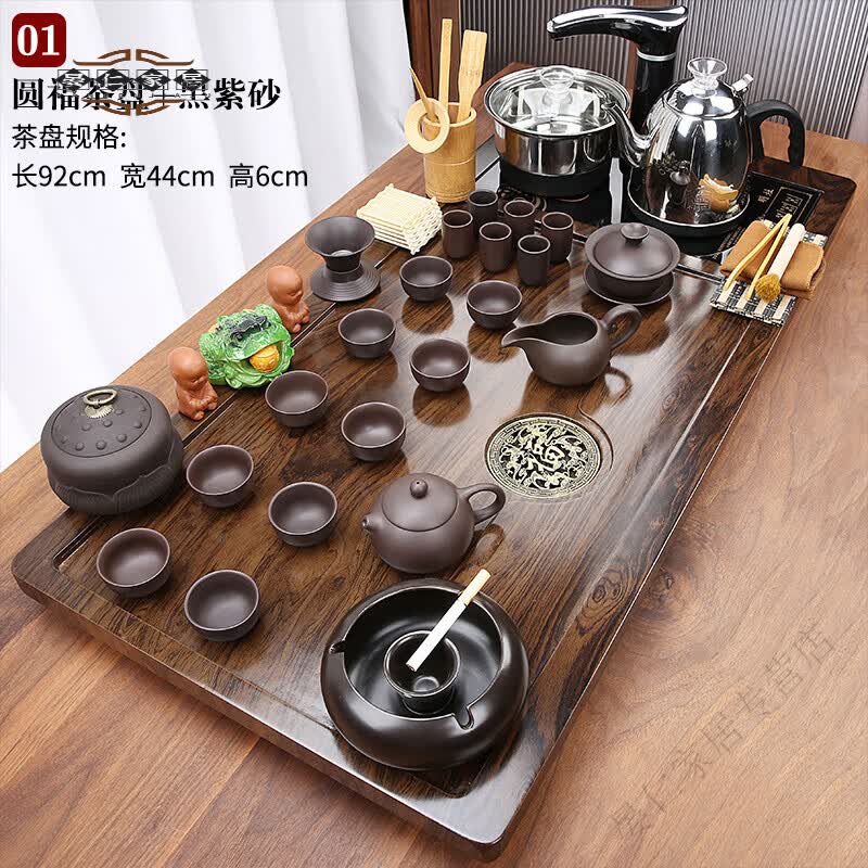 汝窑整套茶具套装自动烧水 01圆福茶盘西施紫砂自动黑 35件