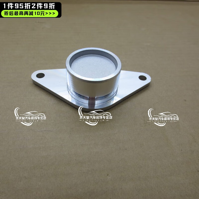 驰嘉帕杰罗v43v73v75v77v93速跑偏心轴止推座缸盖后盖凸轮轴盖密封圈