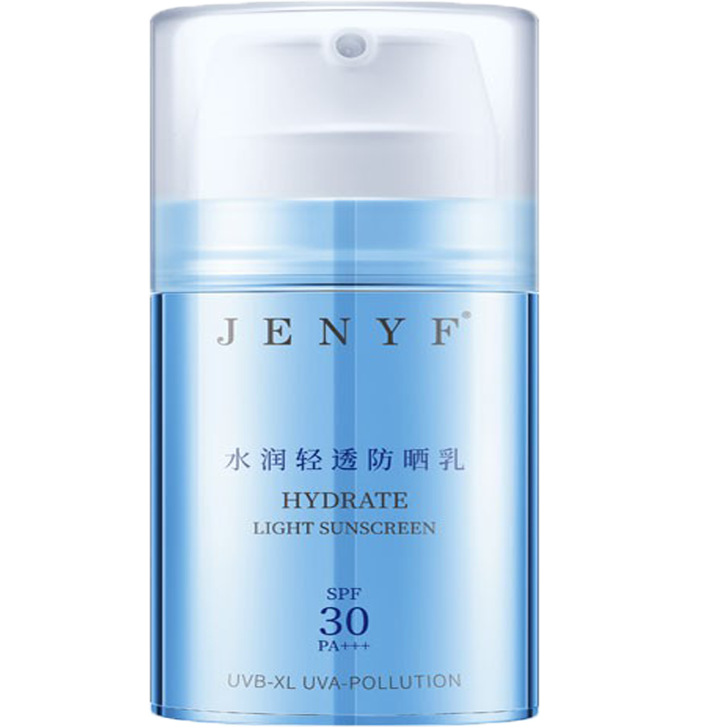 jenyf/珍妮肤防晒乳防晒霜女 全身面部隔离 清爽不油腻 水润轻透防晒