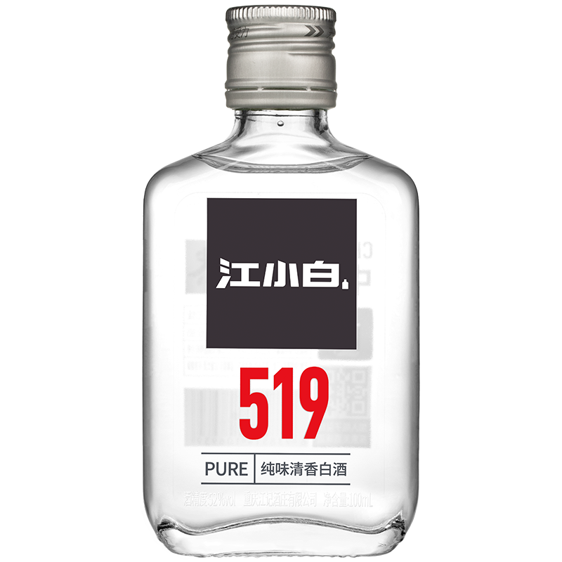 江小白 501 原味高粱酒 52%vol 清香型白酒 100ml*6瓶 整箱装