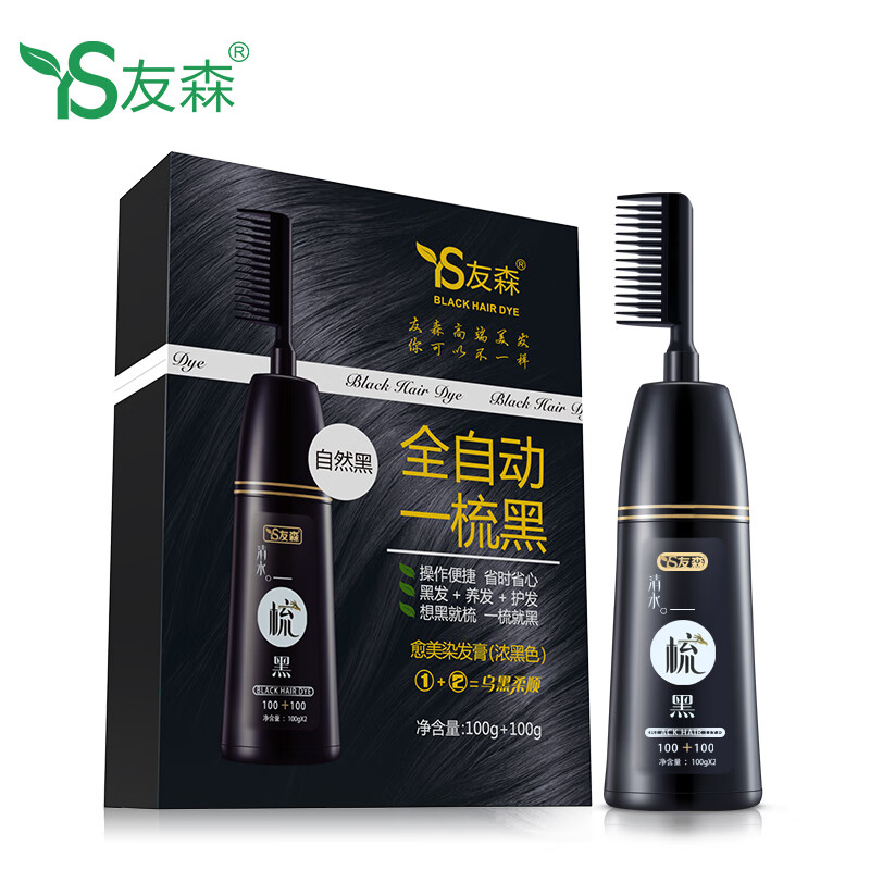 盖白染发膏历史价格软件|盖白染发膏价格走势