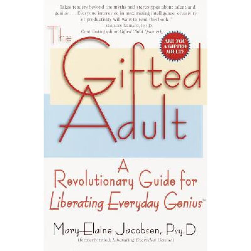 gifted for, 预订 the gifted adult a revolutionary guide for.