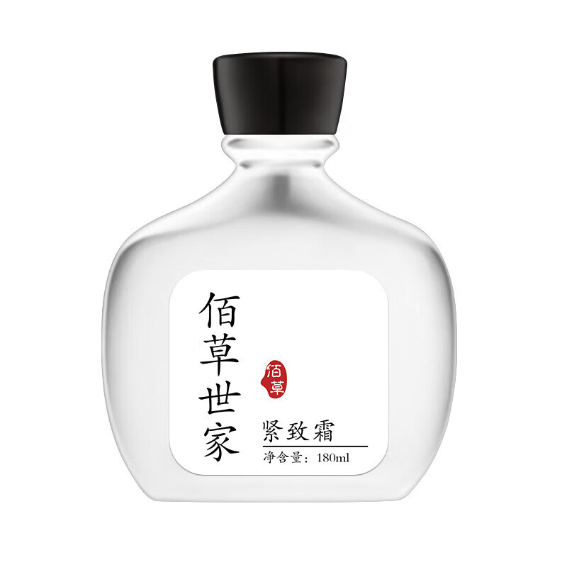 佰草世家苗条霜塑体霜紧致按摩美体霜 按摩美体霜