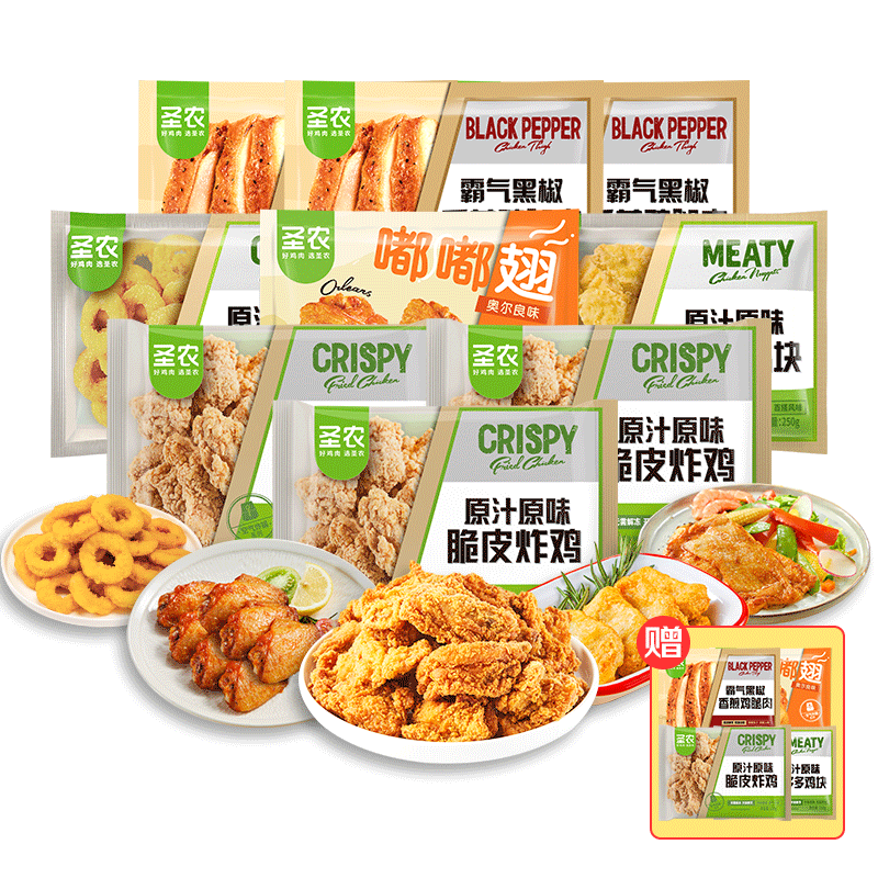 ���ڲ�����ʥũ��Ƥը�����༦�鼦�׻����Ȧ����ײ� Ů��Ҫ���� ԭζը��*2+����ը��*2+����*4+���Ȧ*2  ��2.4kg 89.9Ԫ