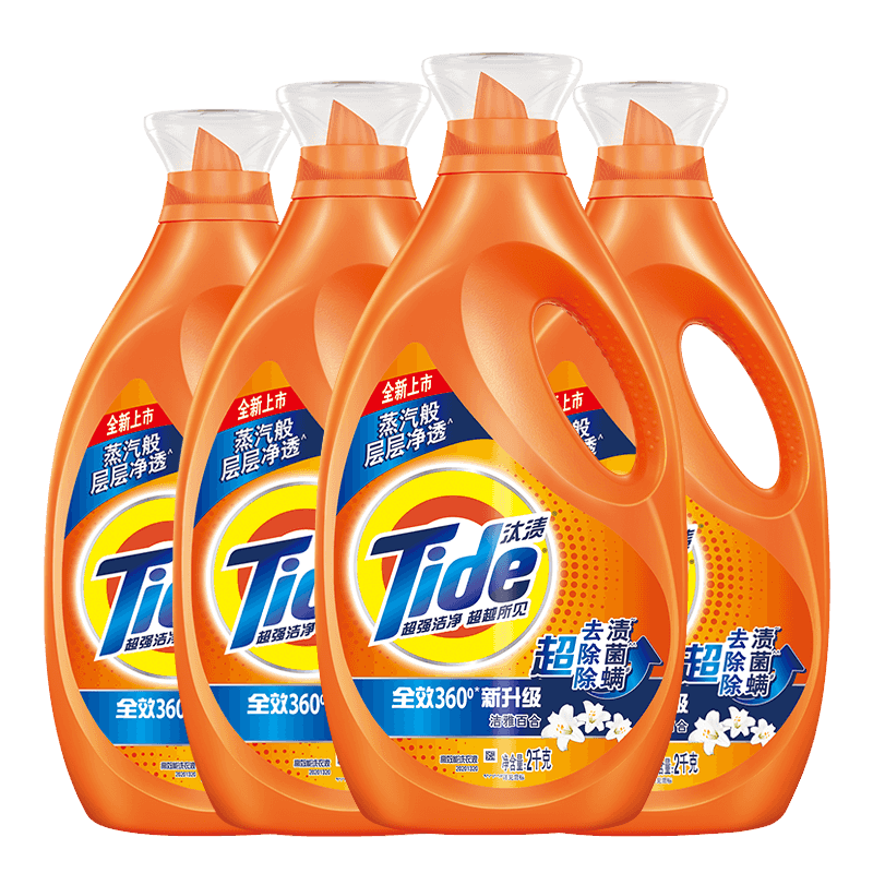 Tide 汰渍 洗衣液持久留香纳米级去渍16斤除菌除螨补充装整箱批发内衣可用