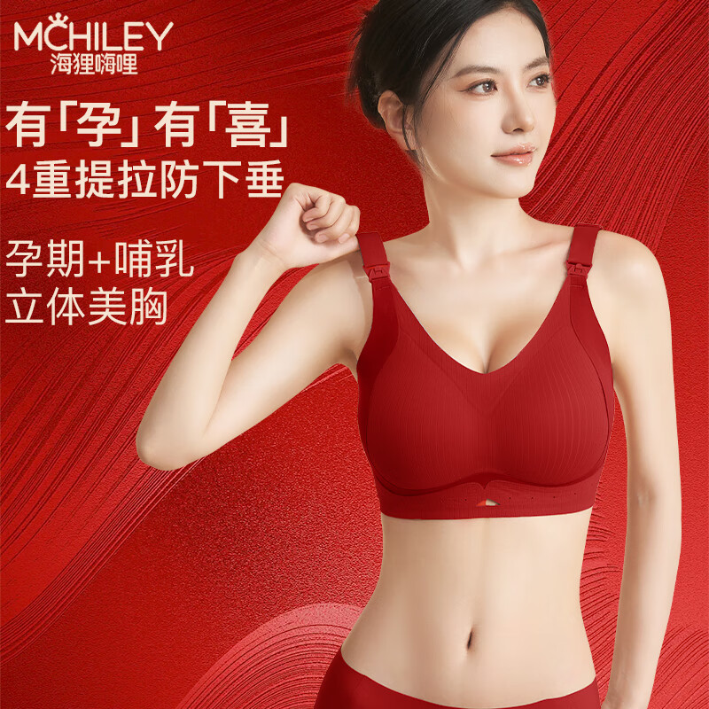 ���ڲ���������������McHiley���и��������»��������ط��´���£����ι��ר�ô�������ֱ�Ů�� ���ź�+���ź� ��ȷ��������ѯ�ͷ��µ���ϴ�´�