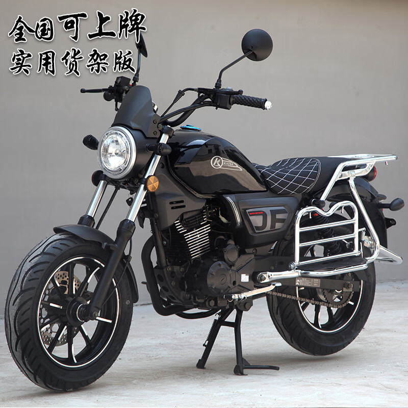 金酿凯撒牌太子摩托车150 复古巡航小型迷你mini街车宗申燃油哈雷款